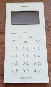 NTT docomo ワンナンバーフォン ON 01 携帯電話本体 スマートフォン/携帯電話 家電・スマホ・カメラ 売り切り商品