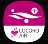 SHARPのCOCORO AIRアプリで空気清浄機やエアコンを設定して、LINEのClova Friendsと連携すれば声で起動できる話